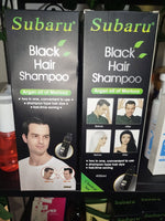 Load image into Gallery viewer, Shampooing coloration rapide non agressif (SUPER PROMO  - Stock presqu&#39;épuisé)
